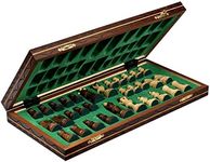 Wegiel Handmade Junior European International Chess Set - 16 Inch Folding Wooden Board & Pieces