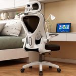 Ergonomic Highback Office Chair with 4-D Adjustable Headrest | Adjustable 2-D Armrests | Dynamic Lumbar Support |Tilt Mechanism | Height Adjustment | 2 Year Warranty