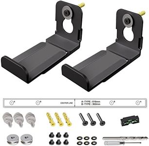 AENTGIU Sound Bar Wall Mount Bracket Universal Speaker Mounting Shelf Adjustable (3.4"-5.8") for Samsung, Vizio, Lg, Sony, JBL, Bose Soundbar Mount with Hardware Kit