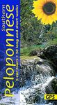 Southern Peloponnese Walking Guide: 50 long and short walks with detailed maps and GPS; 5 car tours with pull-out map: 5 car tours, 50 long and short ... 50 long and short walks and 5 car tours