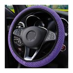 TSUGAMI Elastic Stretch Steering Wheel Cover, Microfiber Breathable Ice Silk Auto Steering Wheel Cover, 15 Inch Anti-Slip, Warm in Winter and Cool in Summer, Fit Suvs, Vans, Cars, Trucks (Purple)