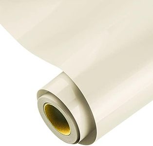 KISSWILL PU Heat Transfer Vinyl Rolls for T-shirts, 12 Inch x 6 Feet HTV Vinyl Rolls for Silhouette Cameo or Other Brand Cutting Machine (Off-white)