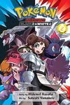 Pokemon Adventures Black 2 & White 2: 2: Black 2 & White 2, Vol. 2 (Pokémon Adventures: Black 2 & White 2)