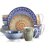 vancasso 16 Pieces Porcelain Dinner Set for 4 - Mandala Dinnerware Dish Set Artisanal Pieces with 10.6in Dinner Plate, 8.2in Dessert Plate, 700ml Bowl and 360ml Mug, Boho Colourful Tableware