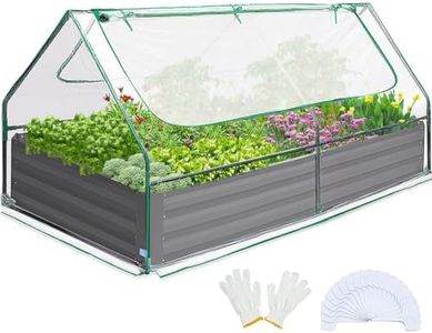 Quictent Raised Garden Bed with Cover Outdoor Galvanized Metal Planter Box Kit, w/ 2 Large Screen Windows Mini Greenhouse 20pcs T Tags 1 Pair of Gloves Included for Growing Vegetables 6x3x1ft (Clear)