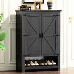 Loomie Shoe Cabinet with Doors, 7-T