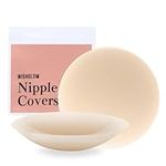 WISHGLOW Nipple Cover (Beige)