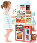 CUTE STONE Pretend Play Kitchen, Wa