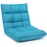 Giantex Adjustable Floor Gaming Sofa Chair 14-Position Cushioned Folding Lazy Recliner High Resilience Sponge, Breathable Cotton & Linen Fabric Sleeper Bed Couch Recliner with Removable Cover