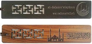 Islamic Gifts Muslim Wooden Quran Bookmark