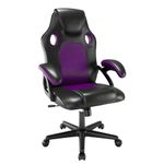 Play haha.Gaming chair Office chair Swivel chair Computer chair Work chair Desk chair Ergonomic Chair Racing chair Leather chair PC gaming chair (Purple)