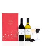 French Classic Wines - Wine Lover Gift - Perfect for Couples - Wine Gift - Birthday Gift - Wedding Gift - White Wine - Red Wine - Red and White Wine Gift