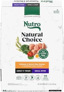 Nutro Natural Choice Small Bites Adult Dry Dog Food, Chicken and Brown Rice Recipe, 13 lbs.