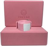 Yoga Block Strap Set by Tiiyar - 2 
