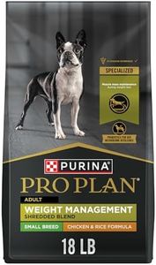 Purina Pro