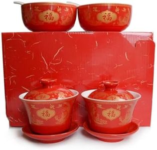Liang baobao Chinese Wedding Tea Gift Set Gaiwan Bowl Spoon Porcelain Tableware Dragon and Phoenix Double Happiness for Men Women Couple Wedding Party (6/Set dragon phoenix double happiness)