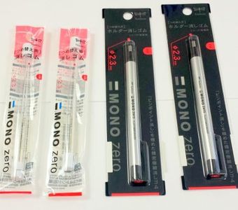 Tombow Mono Value Pack of 2 Zero Erasers & 4 refills