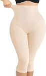 Nebility Women Tummy Control Shapewear Knee Length Butt Lifting Body Shaper Thigh Slimmers Underwear Slip Shorts Beige