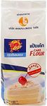 Red Kirin Cake Flour 1 kg