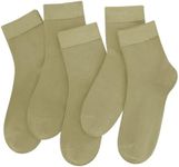SERISIMPLE Colorful Ladies Crew Socks Breathable Solid Pastel Light Color Thin Bootie Unisex Sock 5 Pairs(Green, Small)