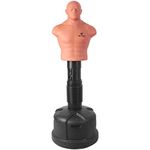 Mytra Fusion Big Punching Dummy Torso opponent body bag Pedestal Boxing Bag Martial Arts Focus Punching Dummy Free Standing Dummy (Skin/Black)