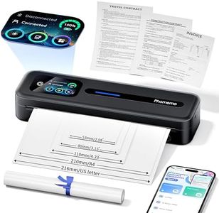 Phomemo Upgraded Portable Printer with Touchscreen, M832D Bluetooth Wireless Thermal Inkless Printer, Supports 8.5"x11" US Letter & A4, Compatible with iOS, Android, PC for Travel, Black