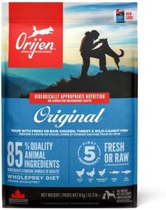ORIJEN Ori