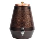 Krishna Bhog Antique Copper Water Matka - 5L || with Eye Catching Embosed Engraving Design || Copper Water Storage Dispenser with Ayurvedic Health Beneifts || for Home and Offices Purpose