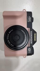 8K Digital Camera for Photography, 88MP Vlogging Camera for YouTube with 3" 180° Flip Screen, 18X Digital Zoom Point and Shoot Cam with 32GB Micro SD Card for Beginner (Gunmetal)