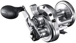 SHIMANO Moulinet Baitcasting Reel Speedmaster II 25lb - 1025g - R.5.2:1-2.3:1 - Retr.131-58cm - Bk.20Kg - SPM25II