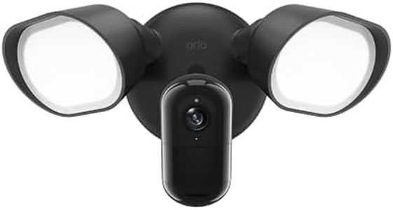Arlo Wired