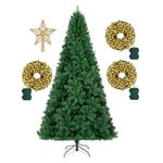 KTKDE 7.5ft Spruce Artificial Holiday Christmas Tree - lifelike green Christmas tree with 1,450 tree tips, 300 LED battery powered light posts - 7.87-inch gold pentacle, perfect for home, office party
