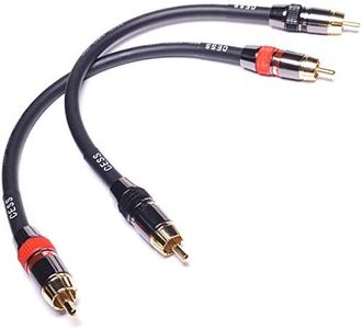 CESS-163-8i Low Noise 12 Gauge Premium RCA Audio Line Patch Cable (8 Inches)