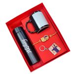 THEPRINTSHINE Personalized Mug,Sipper, Keychain or Rakhi gift combo pack | Customised Gift for Brother on Rakshabandhan (Black Tempreture with Black Patch mug)