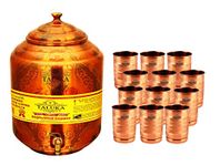 Taluka Pure Copper Water Pot Dispenser Matka Tank Storage Capacity :- 17 Lt Weight :- 1600 Grams with Set 12 Copper Glass 300 ML Each for Use Storage Drinking Water Home Gift Item