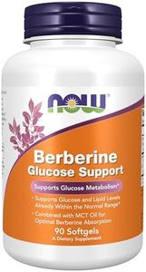 NOW Supple