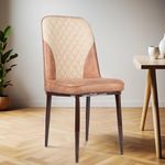 MRC EXECUTIVE CHAIRS ALWAYS INSPIRING MORE Dining Chair,Accent Chair for Living Room Bedroom Restuaran,Leatherette Fabric & Cushion Seat with Metal Legs (Dining Brown & Cream)