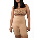 BUTTCHIQUE Shorty Core Tightening & Thigh Sculpting (5XL Plus Size, Beige Colour) Shapewear for Natural Contour, Compression, Butt-Lift & Back Support