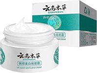 1/2/3 Jar Japanese Melasma Cream,Melasma Cream,Skin Care Cream for Dry & Sensitive Skin, 20G (1PC)