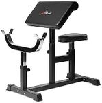 AmStaff Fitness DF2232 Preacher Curl Bench with Adjustable Arm Rest, High-Density Seat Pad, Heavy-Duty Steel Frame and Rubber Base Caps for Home Gym and Commercial Use