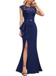 MISSMAY Women's Retro Floral Lace Sleeveless Formal Wedding Long Dress