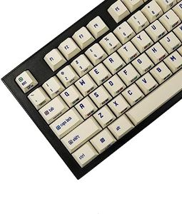 153 Key C6