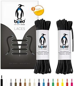 biped LACES Lot de 2 paires de lacets ronds en coton 2 mm Z2900 (noir, 45 cm)
