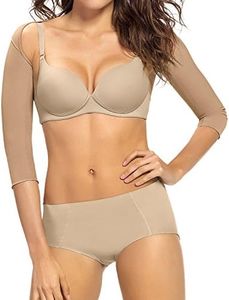 Leonisa Women's Invisible Slimming Arm Shaper, Soft Natural, Small-Medium