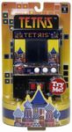 Knex Limited Partnership Group 09594 Tetris Mini Arcade Game - Quantity 4