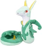 Pokémon Center: Serperior Sitting Cuties Plush, 6 ½ Inch