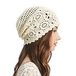 ZLYC Women Cotton Crochet Slouchy Beanie Hat Handmade Knit Cutout Summer Floral Skull Cap, Solid Beige, Medium-Large