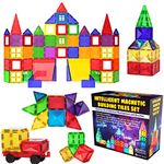 Desire Deluxe Magnetic Building Blocks Tiles STEM Toy Set 57PC – Kids Learning Educational Construction Toys for Boys Girls Present Age 3 4 5 6 7 Year Old - Gift