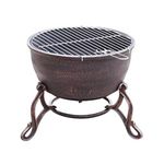 Gardeco Elidir Cast Iron Fire Pit, Bronze, 45 x 45 x 47.5 cm