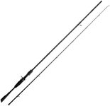 Handing M1 Baitcaster Rod, 6'6''-7'